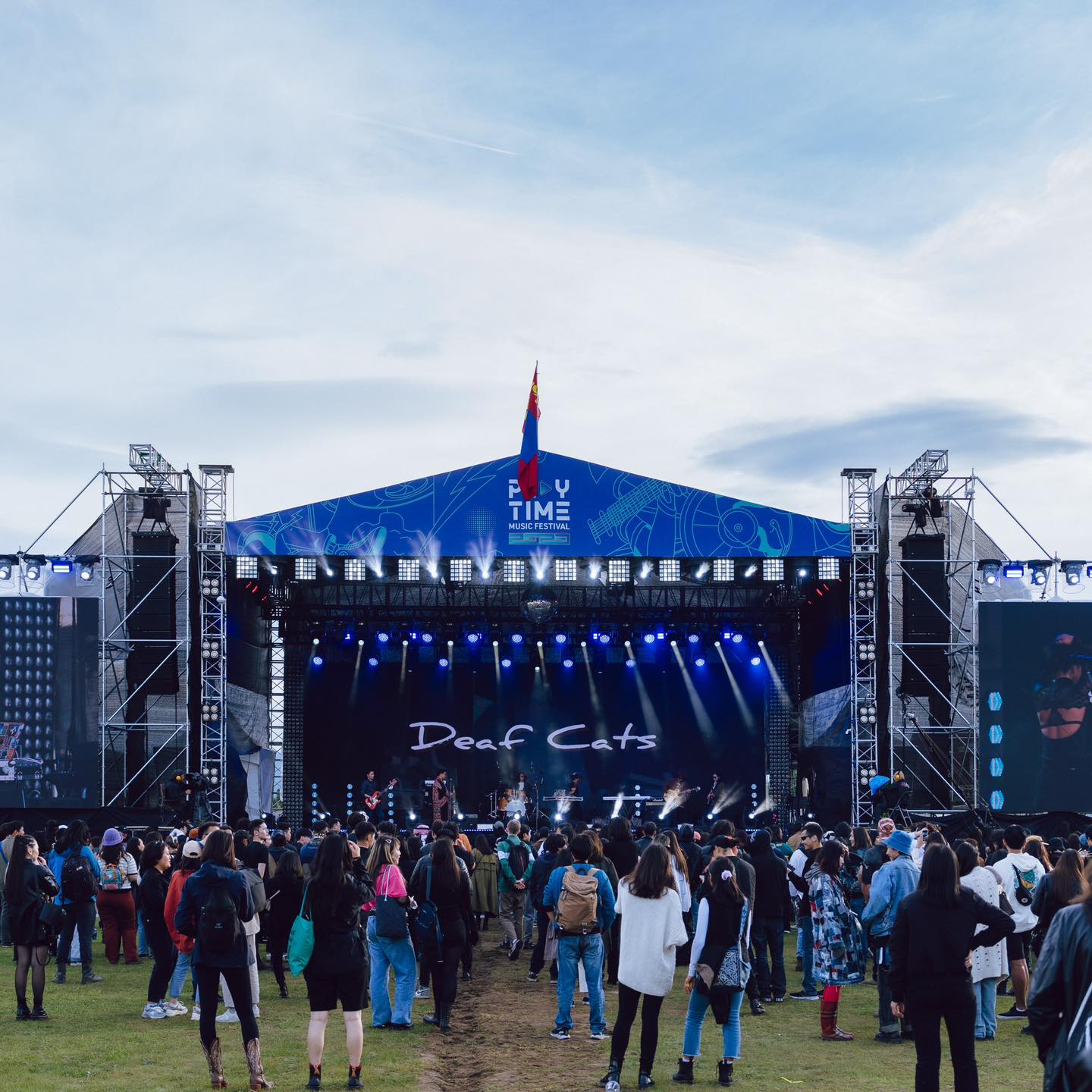 Things to know about The Playtime Festival